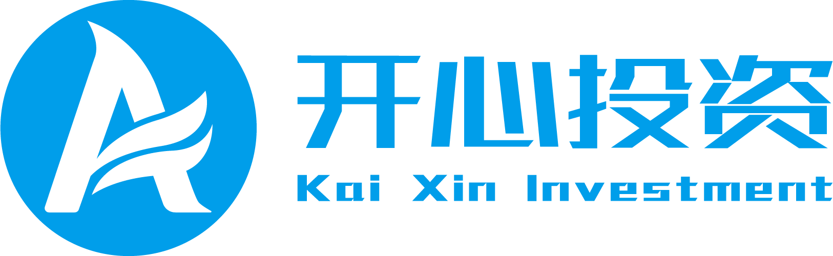 深圳注冊(cè)公司_工商注冊(cè)代辦_深圳代理記賬報(bào)稅-深圳市開(kāi)心投資咨詢(xún)有限公司