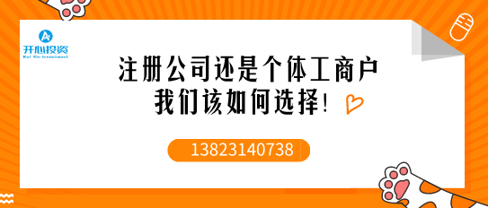 怎樣根據價格選擇專業的代理記賬公司？