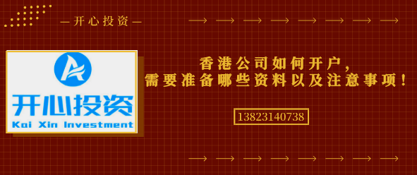 深圳記賬代理多少錢才合適？