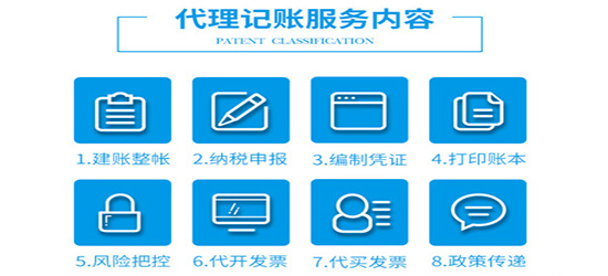 深圳閑置的公司如何處理，公司長(zhǎng)時(shí)間閑置有何不良影響？